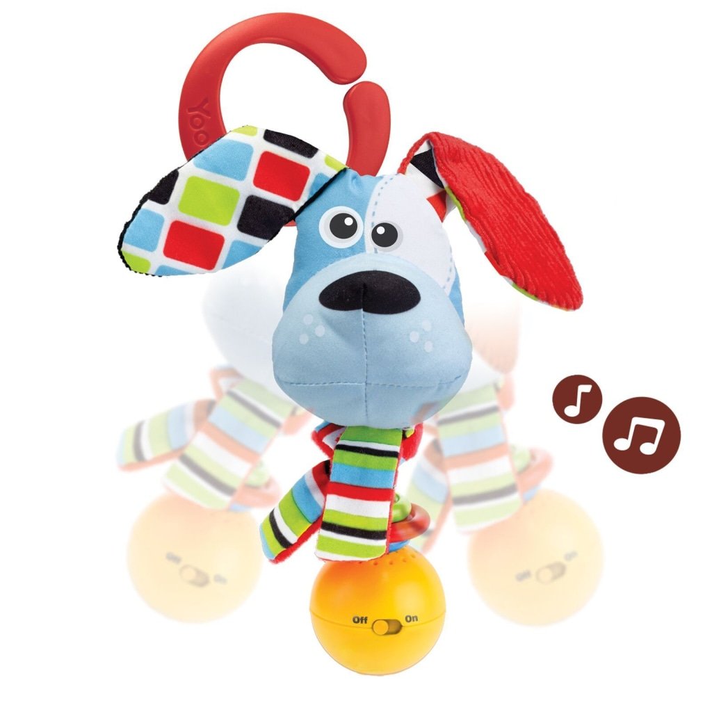 Yookidoo Dog "Shake Me" Rattle